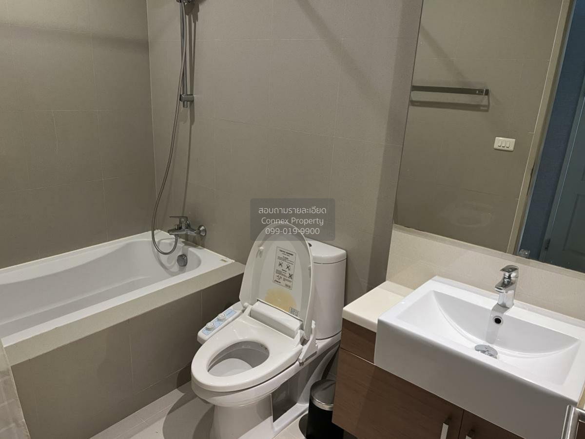 picture FOR RENTCondo Noble Refine BTS-Phrom Phong CX-15195-1 - 4/5