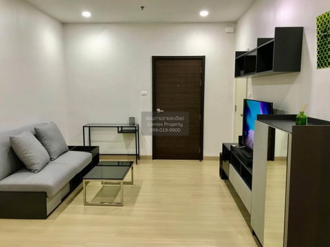 เช่าคอนโด ศุภาลัย ลอฟท์ สถานีแยกไฟฉาย MRT-ไฟฉาย | Fai Chai CX-124792-1