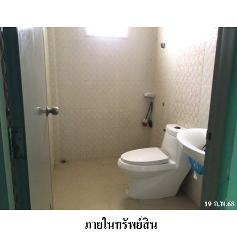 รูป ZTL0024 ขายทาวน์เฮ้าส์ แกรนด์วิลเลจ 3 ตำบล ไร่ขิง อำเภอ สามพราน จังหวัด นครปฐม - รูปที่ 8/8