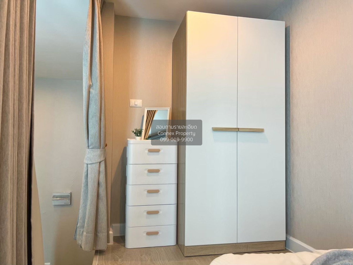 picture FOR SELLCondo Metro Sky Prachachuen MRT-Bang Son CX-153274-1 - 9/9