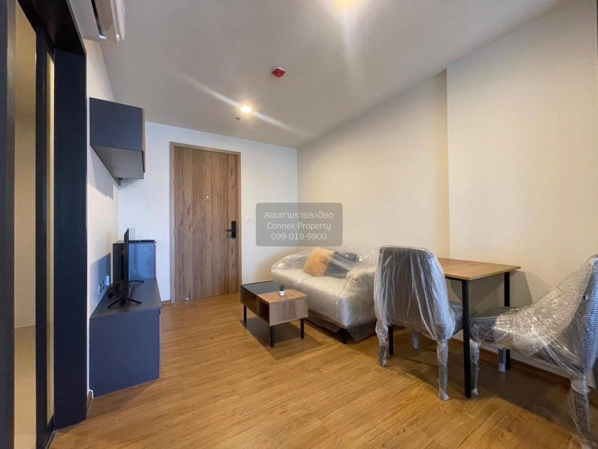 รูป เช่าคอนโด เดอะ ไลน์ ไวบ์ BTS-ห้าแยกลาดพร้าว | Ha Yaek Lat Phrao CX-111735-1 - รูปที่ 2/5