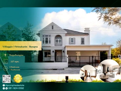 เช่าบ้านเดี่ยว นิคมอุตสาหกรรมบางปู : UV01954 - Villaggio 3 Srinakarin - Bangna : MegaBangna 