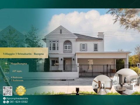 UV01954 - Villaggio 3 Srinakarin - Bangna : MegaBangna