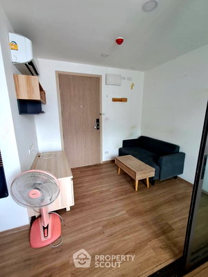 ขายคอนโด : ขายคอนโด 1 ห้องนอน ที่ Cybiq Rama IX - Ramkhamhaeng 24 (ID 3235798)