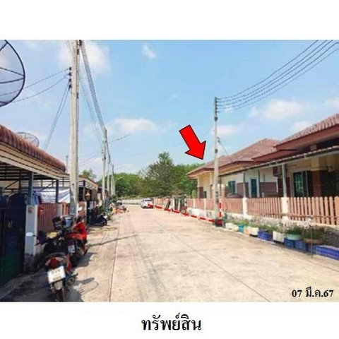 รูป Z3A2366 ขายบ้านเดี่ยว 9999 วิลเลจ ตำบล ปลวกแดง อำเภอ ปลวกแดง จังหวัด ระยอง - รูปที่ 7/8