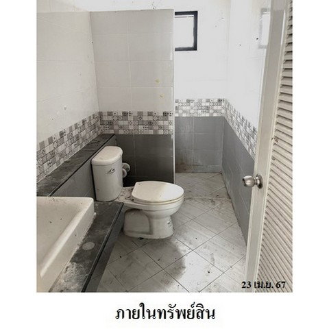 รูป ZHL0142 ขายบ้านเดี่ยว ปรียาพร ตำบล นิคมพัฒนา อำเภอ นิคมพัฒนา จังหวัด ระยอง - รูปที่ 7/8