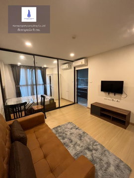 FOR RENT: Supalai Prime Rama 9 Line ID: @wowcondo Multiple units—price negotiable!