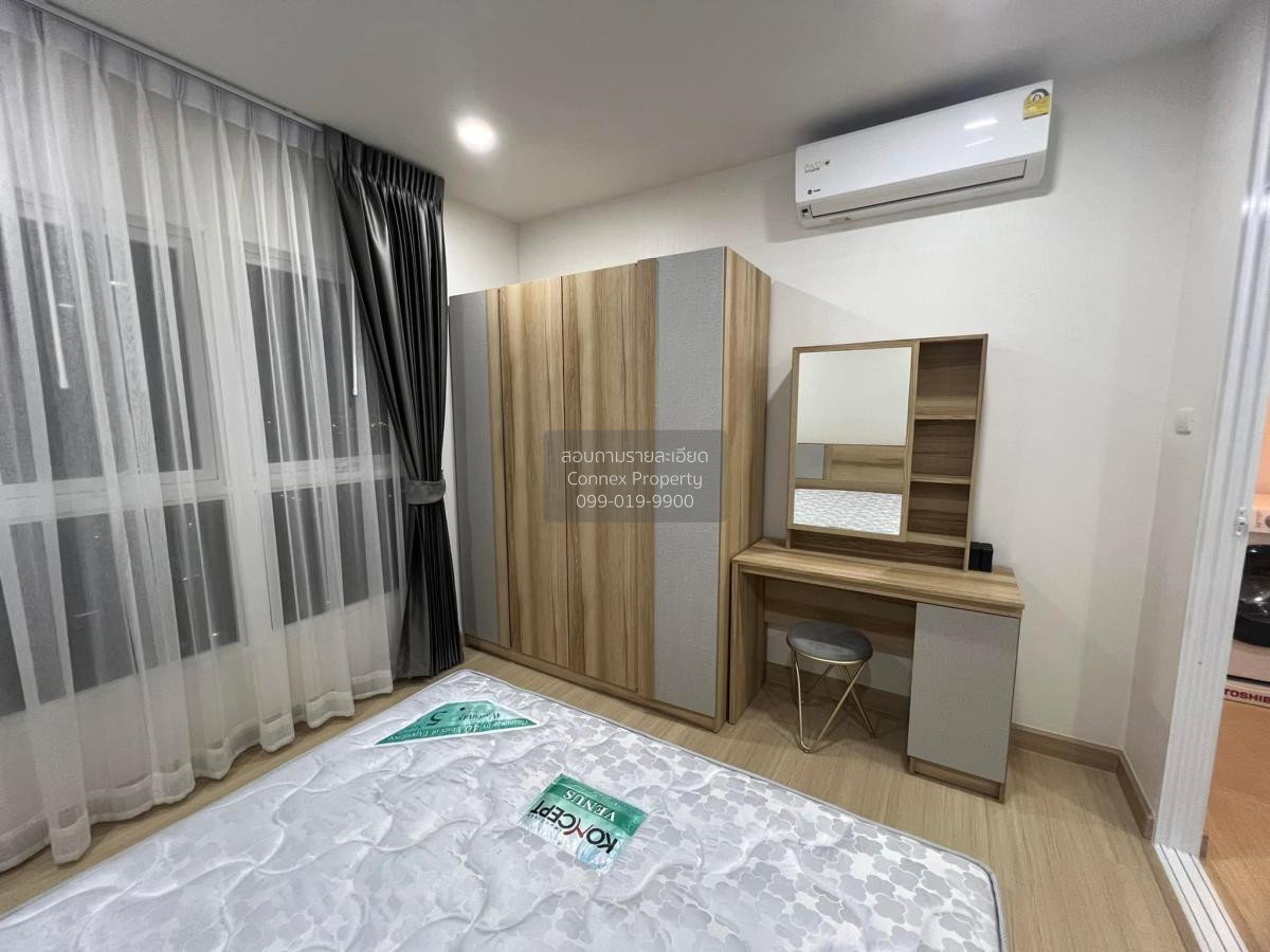 รูป เช่าคอนโด ศุภาลัย เวอเรนด้า รามคำแหง 0 CX-85556-1 - รูปที่ 6/7