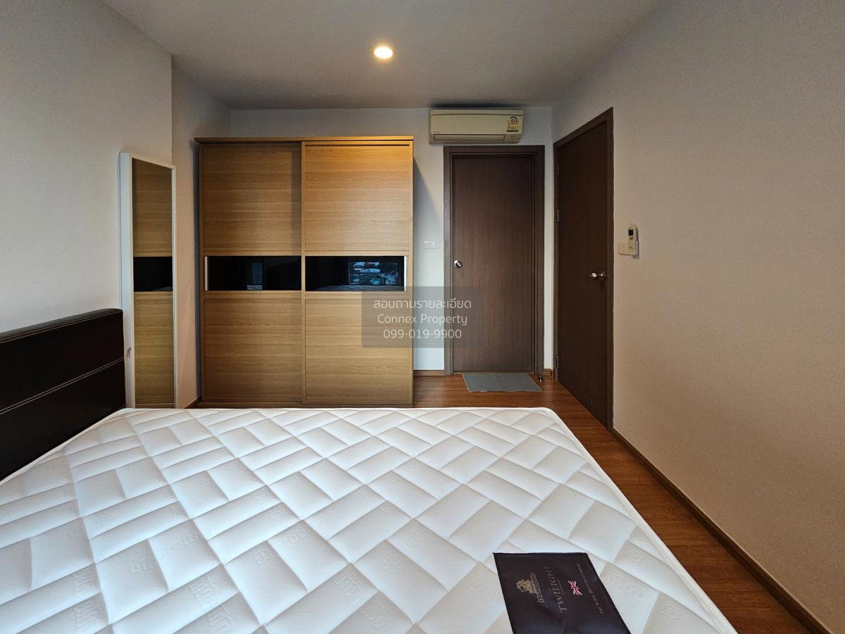 รูป เช่าคอนโด เดอะ เบส สุขุมวิท 77 BTS-อ่อนนุช | On Nut CX-89424-1 - รูปที่ 3/5