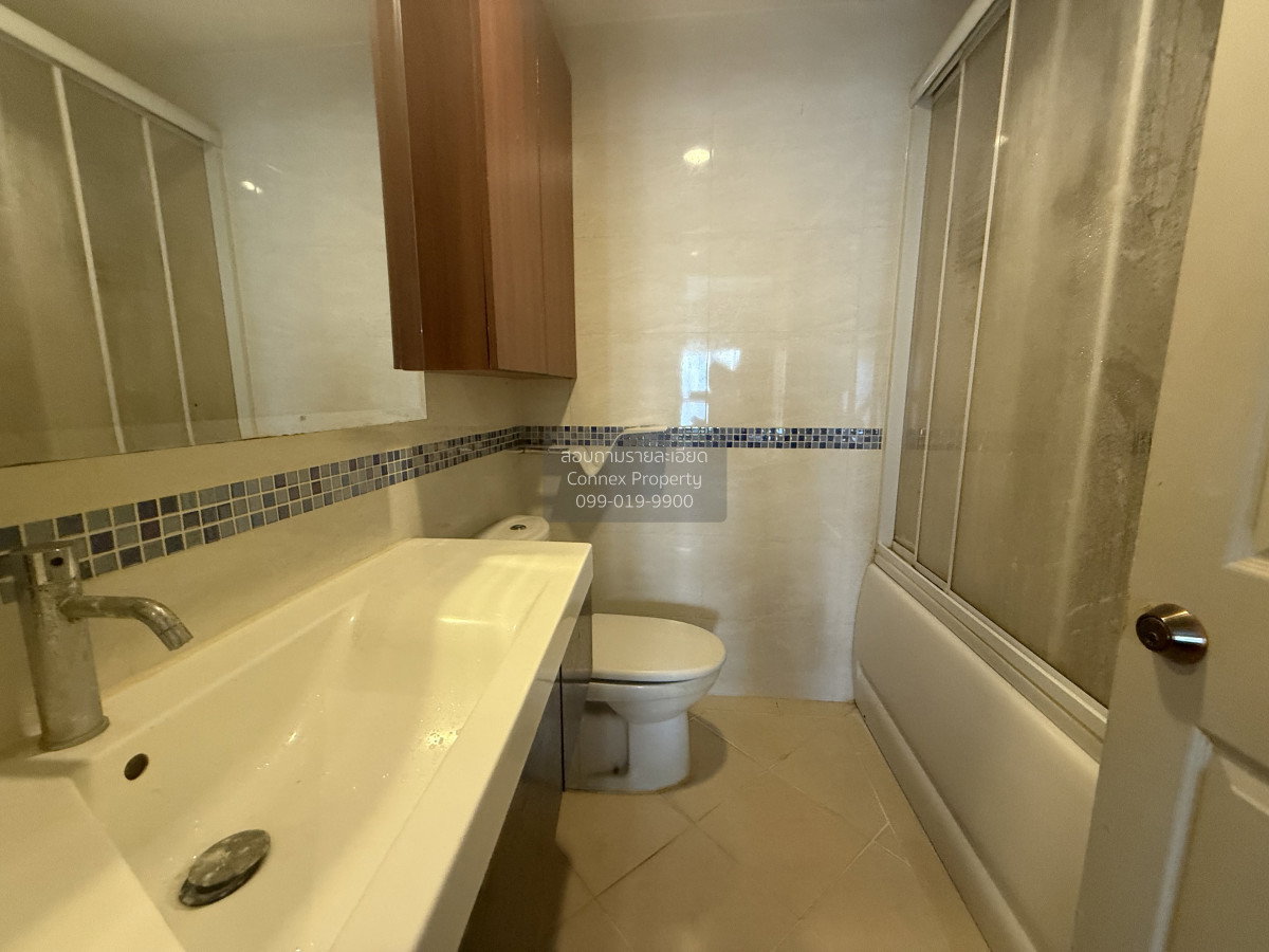 picture FOR SELLCondo Life @ Ratchada - Suthisan MRT-Sutthisan CX-96232-1 - 4/7