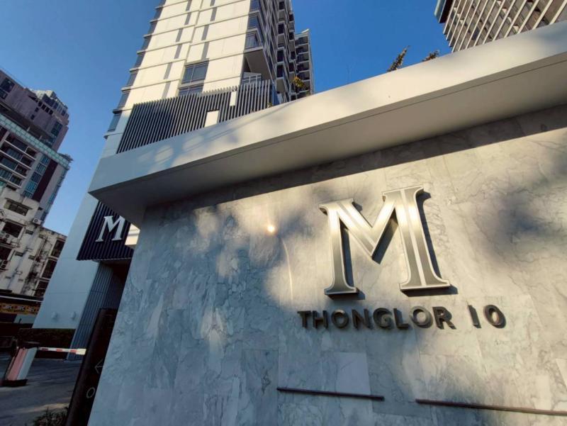picture FOR SELLCondo M Thonglor BTS-Ekkamai CX-06572-1 - 2/8
