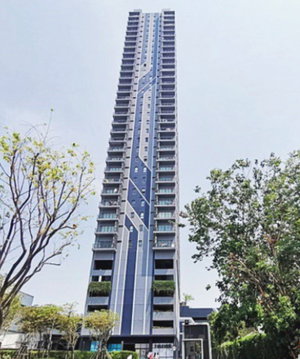 1 ห้องนอน | 1 ห้องน้ำ | BTS Pu Chao | 28 ตร.ม. | 11,000 บาท/เดือน | ชั้น 33 — Ideo Sukhumvit 115 กรุงเทพฯ
