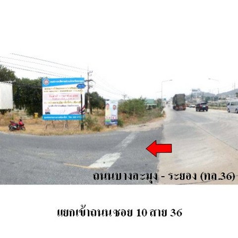รูป ZHL0455 ขายบ้านเดี่ยว ธนากรแลนด์ 2 ตำบล มะขามคู่ อำเภอ นิคมพัฒนา จังหวัด ระยอง - รูปที่ 5/8
