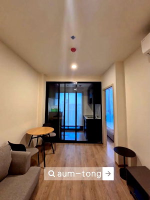 Condos for rent : Studio | 1Bath | MRT Phra Ram 9 | 30sqm | THB 20,000/mo | Fl.26 — Nue District R9 Bangkok