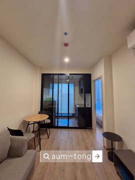 Studio | 1Bath | MRT Phra Ram 9 | 30sqm | THB 20,000/mo | Fl.26 — Nue District R9 Bangkok