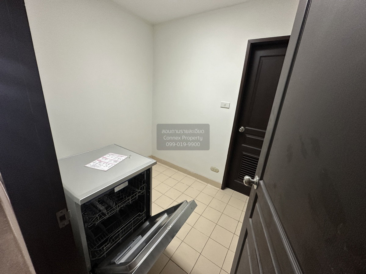 รูป เช่าคอนโด แกรนด์ หลังสวน BTS-สถานีราชดำริ | Ratchadamri CX-152959-1 - รูปที่ 8/12