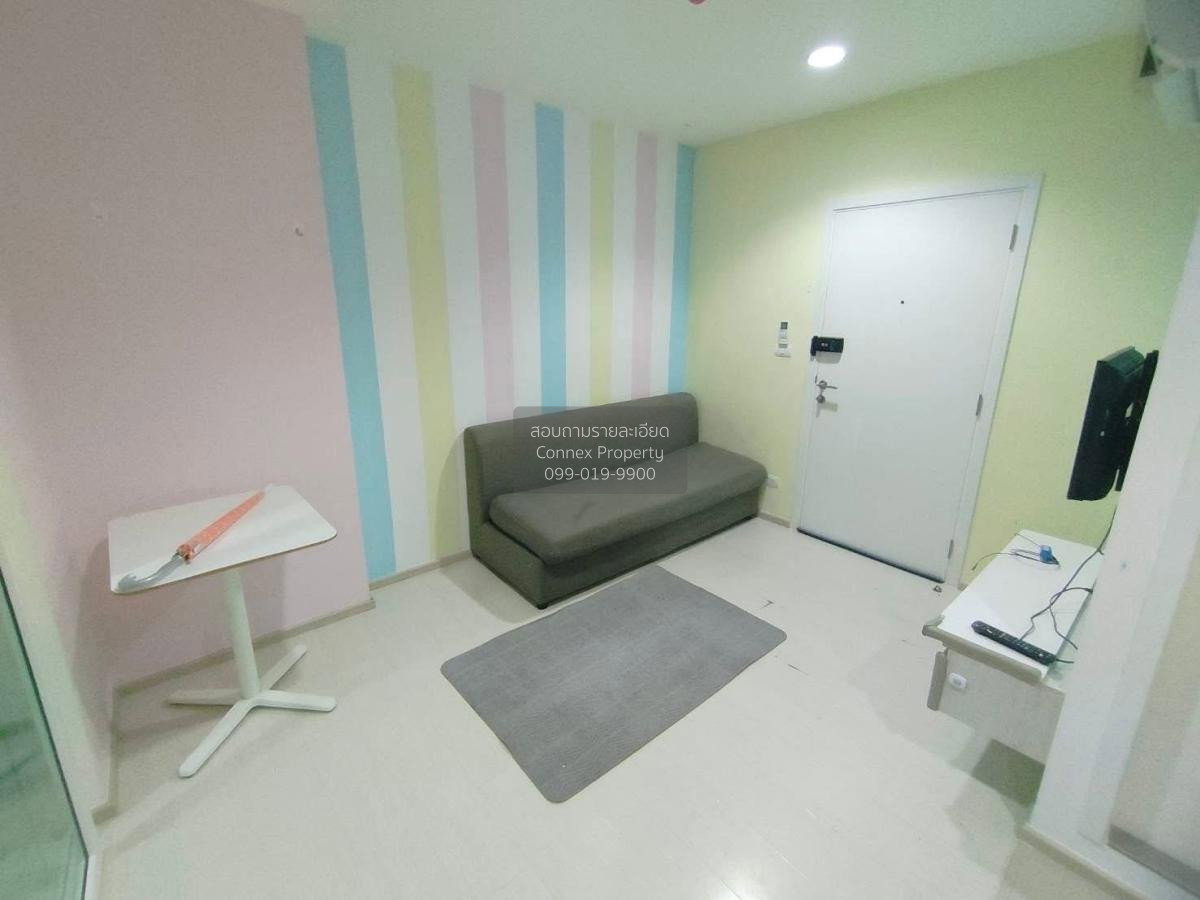 รูป เช่าคอนโด แอสปาย เอราวัณ BTS-ช้างเอราวัณ | Chang Erawan CX-125885-1 - รูปที่ 5/6