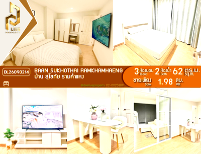 Condos for sale : DL26090214 Condo for sale, Baan Sukhothai Ramkhamhaeng 1-2 near -, ready to move in, call urgently 0638692663 LineID @952jdxxk