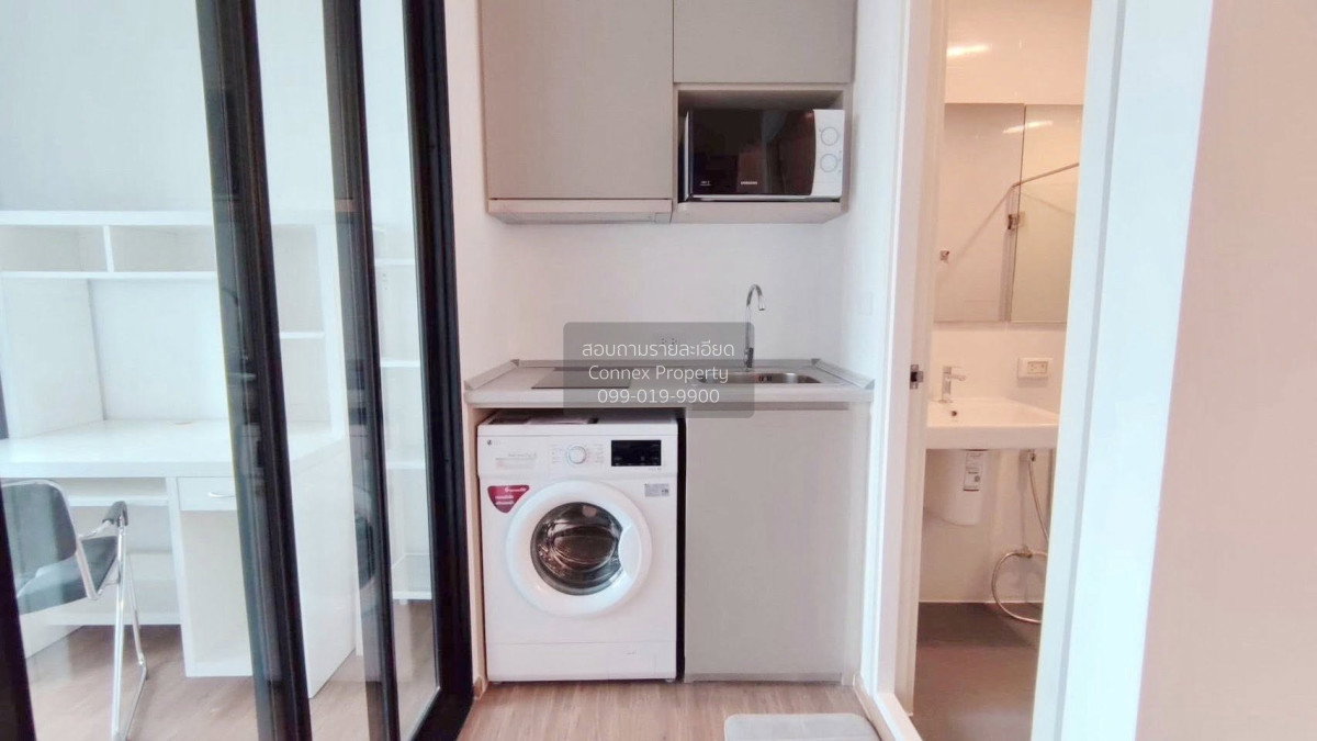 picture FOR RENTCondo The Origin Ram 209 Interchange ARL-Ramkhamhaeng CX-160021-1 - 4/6