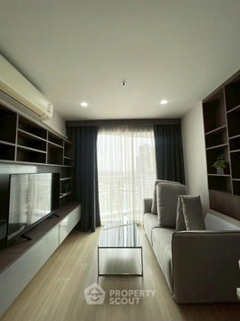 200m To BTS Phra Khanong | High-Floor 1-BR Sky Walk Residences (ID 3262773)