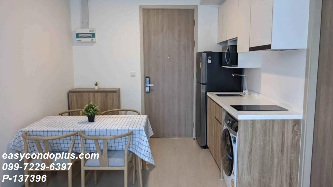 รูป 🏷️P-137396 | Noble Ambience Sukhumvit 42 : โนเบิล แอมเบียนส์ สุขุมวิท 42 วิวสวน! ใกล้ BTS เอกมัย 23,000 บ. | Line ID: @easycondoplus | 099-229-6397 - รูปที่ 6/7