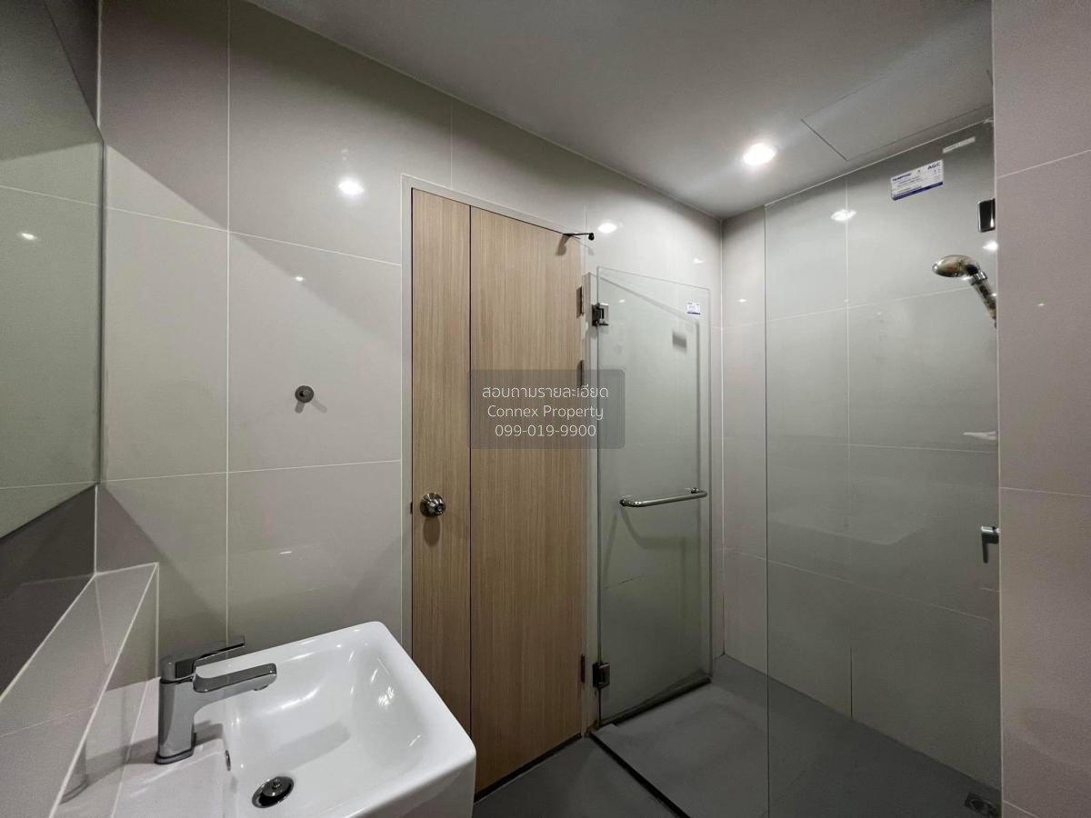 รูป เช่าคอนโด แอมเบอร์ บาย อีสเทิร์น สตาร์ MRT-แยกติวานนท์ | Yak Tiwanon CX-115464-1 - รูปที่ 6/8