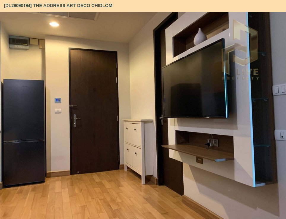 รูป DL26090194 ให้เช่าคอนโด ดิ แอดเดรส ชิดลม (The Address Art Deco Chidlom) ใกล้ BTS ชิดลม พร้อมเข้าอยู่ โทรด่วน 0614453194 LineID @952jdxxk - รูปที่ 6/10