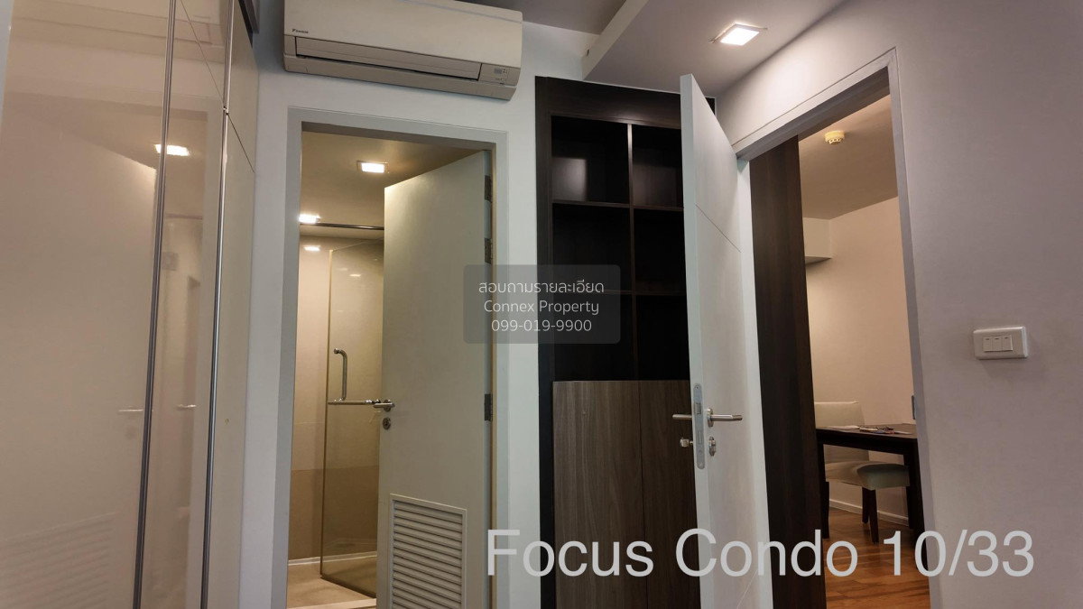 picture FOR RENTCondo Focus Ploenchit BTS-Phloen Chit CX-154621-1 - 9/11