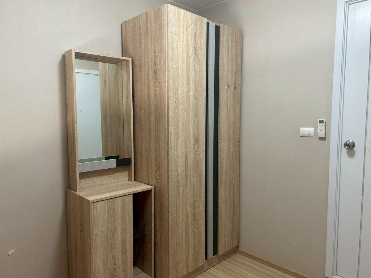 picture Plum Condo Chaengwattana Station 1,585,000 - 7/41
