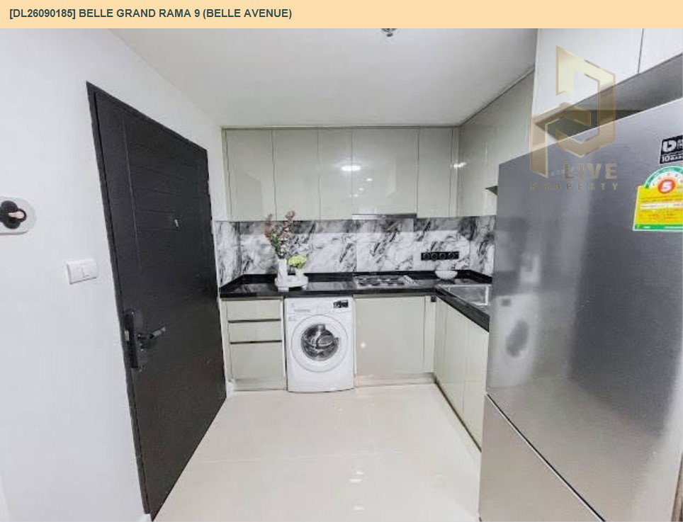 รูป DL26090185 ให้เช่าคอนโด เบล แกรนด์ พระราม 9 (เบล อเวนิว) (Belle Grand Rama 9 (Belle Avenue)) ใกล้ MRT พระราม 9 พร้อมเข้าอยู่ โทรด่วน 0653619502 LineID @952jdxxk - รูปที่ 18/20