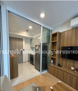 1Bed | 1Bath | BTS Thong Lo | 30sqm | THB 24,000/mo | Fl.4 — Chewathai Residence Thonglor Bangkok
