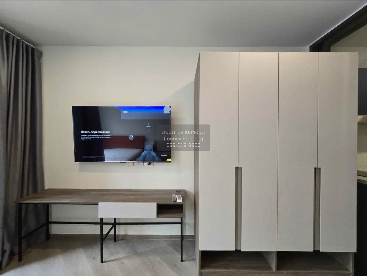รูป ขายคอนโด เดอะ เบส สะพานใหม่ BTS-สายหยุด | Sai Yud CX-157249-1 - รูปที่ 3/4