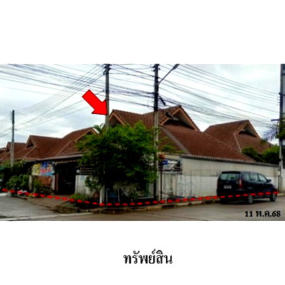 บ้านเดี่ยว ปลวกแดง ระยอง : ZHL0566 ขายบ้านเดี่ยว มาบยางพร ล้านนา วิลเลจ ตำบล มาบยางพร อำเภอ ปลวกแดง จังหวัด ระยอง