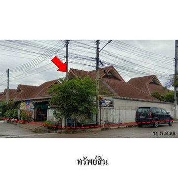 ZHL0566 ขายบ้านเดี่ยว มาบยางพร ล้านนา วิลเลจ ตำบล มาบยางพร อำเภอ ปลวกแดง จังหวัด ระยอง