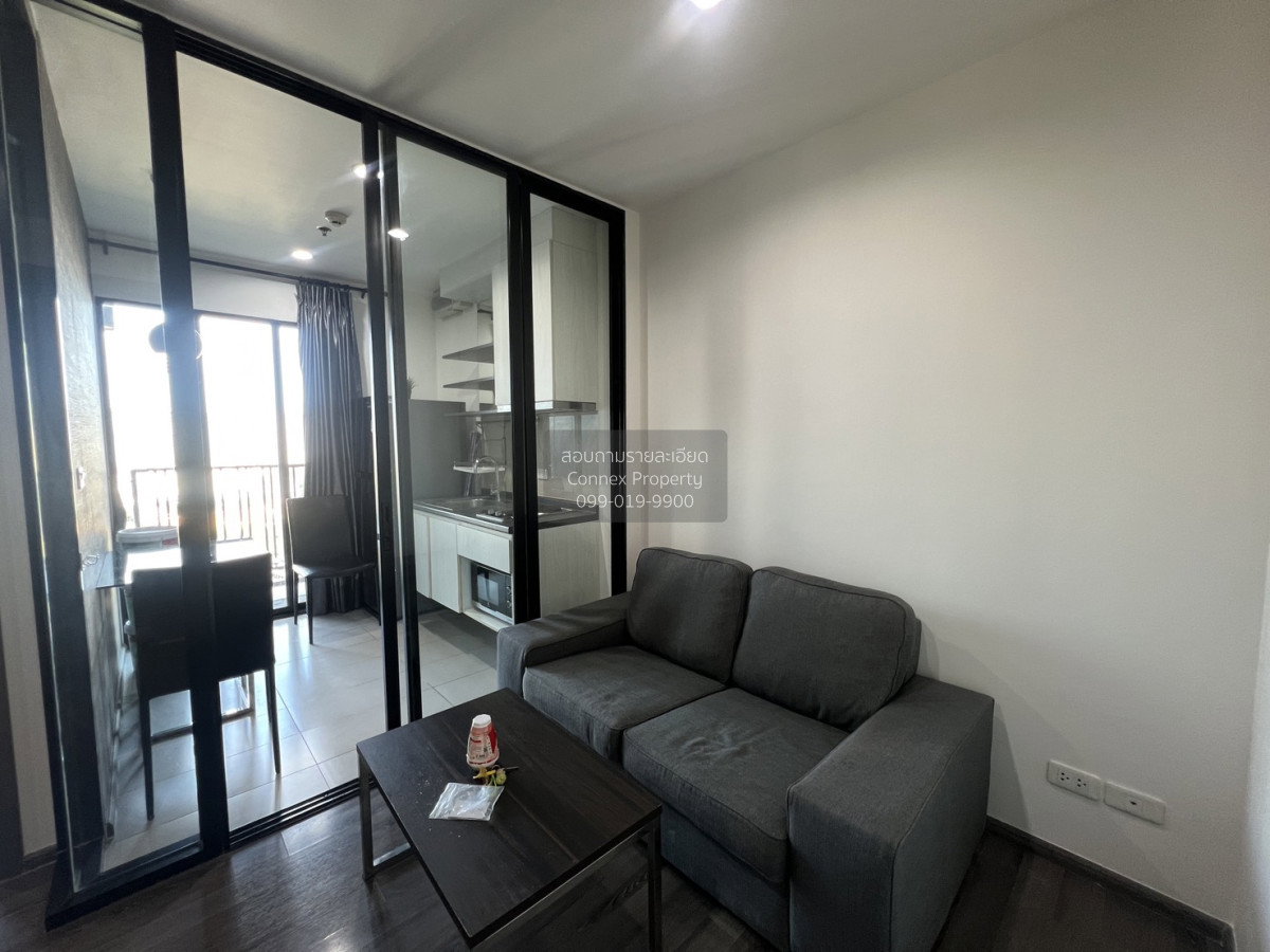 picture FOR RENTCondo The Base Park West Sukhumvit 77 BTS-On Nut CX-68134-1 - 1/5