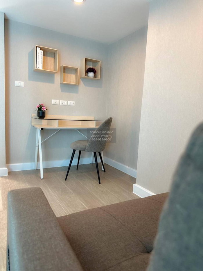 picture FOR RENTCondo Metro Sky Prachachuen MRT-Bang Son CX-85475-1 - 6/12