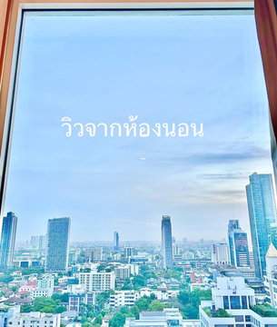 1Bed | 1Bath | BTS Thong Lo | 45sqm | THB 40,000/mo | Fl.21 — Ivy Thonglor Bangkok
