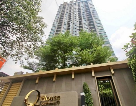 1Bed | 1Bath | BTS On Nut | 45sqm | THB 26,500/mo | Fl.12 — House Sukhumvit 79 Bangkok