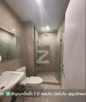 1Bed | 1Bath | BTS Bearing | 28sqm | THB 12,000/mo | Fl.24 — Niche Mono Sukhumvit 50 Bangkok