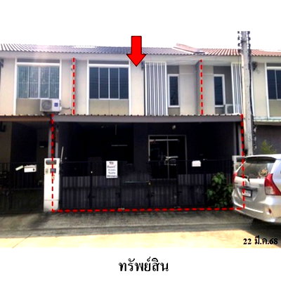 ทาวน์โฮม เดอะ บริโอ้ มอลล์ : ZTL0284 ขายทาวน์เฮ้าส์ พฤกษา 88 ตำบล ศาลายา อำเภอ พุทธมณฑล จังหวัด นครปฐม