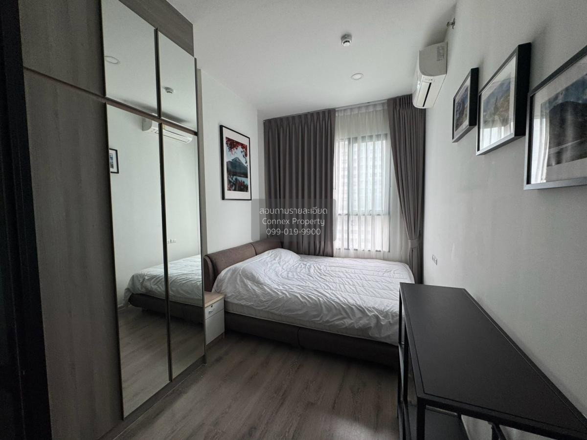 รูป เช่าคอนโด ไนท์บริดจ์ คอลลาจ รามคำแหง 0 CX-118236-1 - รูปที่ 6/7