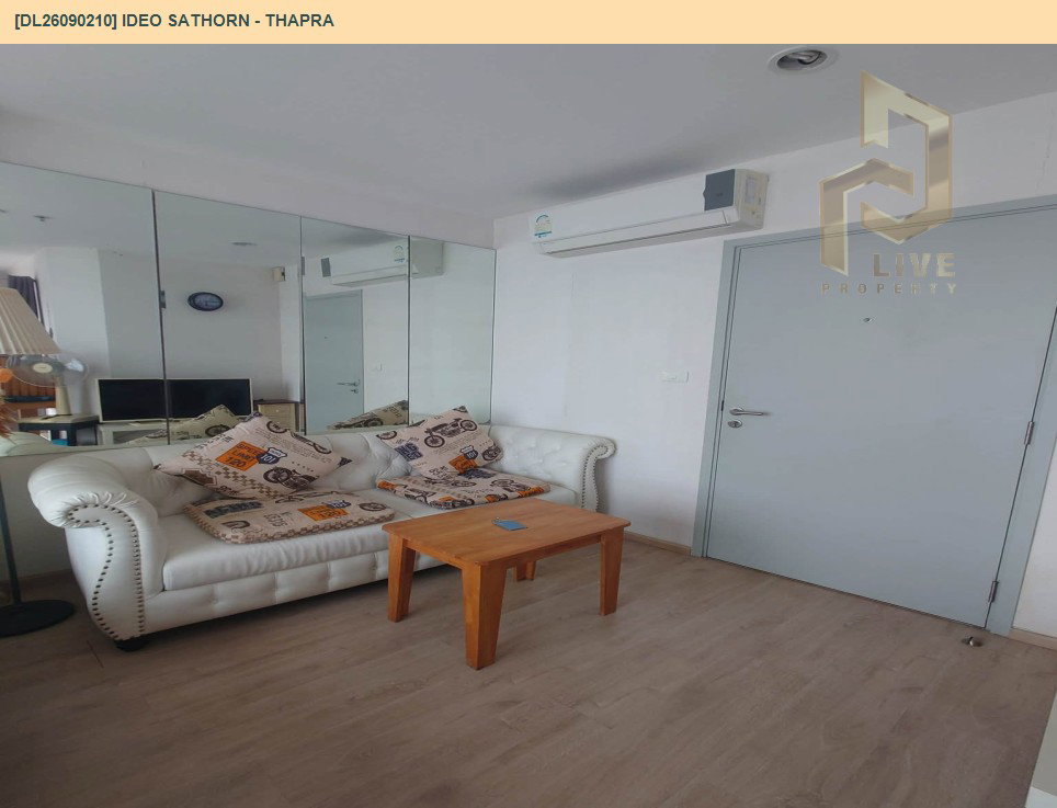รูป DL26090210 ให้เช่าคอนโด ไอดีโอ สาทร - ท่าพระ (IDEO Sathorn - Thapra) ใกล้ BTS โพธิ์นิมิตร พร้อมเข้าอยู่ โทรด่วน 0653619502 LineID @952jdxxk - รูปที่ 2/5