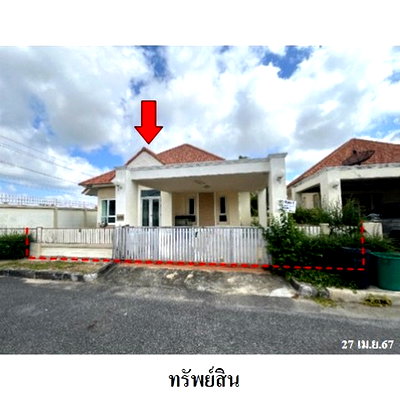 บ้านเดี่ยว บ้านฉาง ระยอง : ZHL0077 ขายบ้านเดี่ยว สินทวี การ์เด้นท์ 2 ตำบล บ้านฉาง อำเภอ บ้านฉาง จังหวัด ระยอง