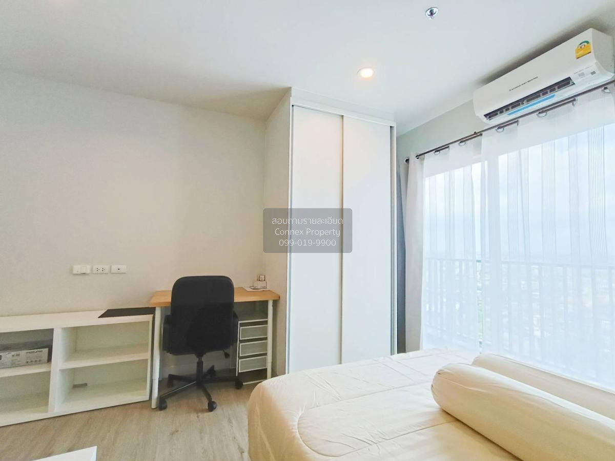 รูป เช่าคอนโด เมโทร สกาย วุฒากาศ BTS-วุฒากาศ | Wutthakat CX-108425-1 - รูปที่ 10/12