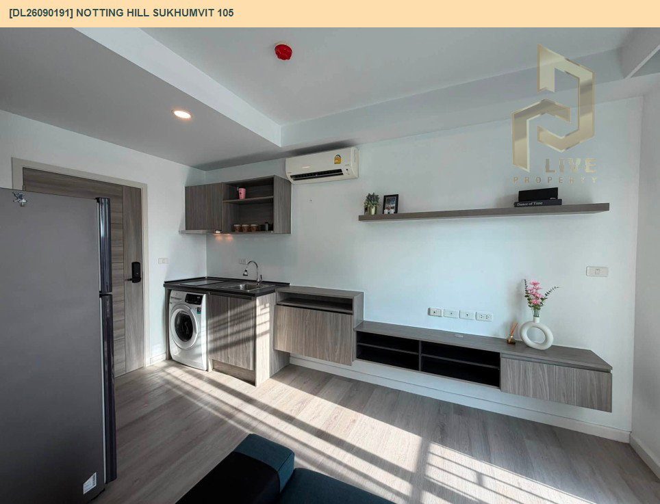 รูป DL26090191 ขายคอนโด น็อตติ้ง ฮิลล์ สุขุมวิท 105 (Notting Hill Sukhumvit 105) ใกล้ BTS แบริ่ง พร้อมเข้าอยู่ โทรด่วน 0614453194 LineID @952jdxxk - รูปที่ 7/8