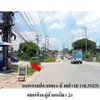 listing thumbnail image 2