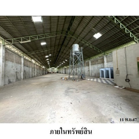 รูป Z3A2025 ขายโกดัง ตำบล ทางเกวียน อำเภอ แกลง จังหวัด ระยอง - รูปที่ 6/8