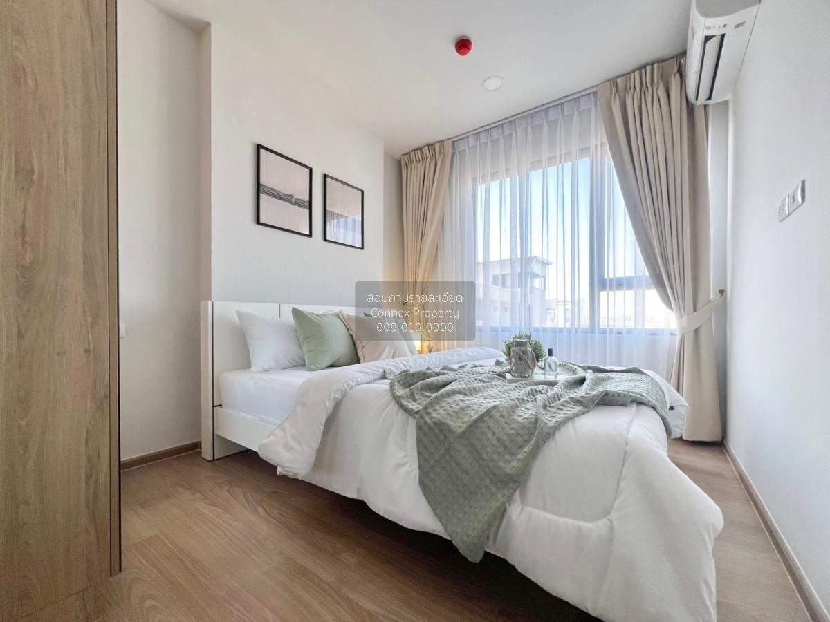 picture FOR RENTCondo Chewathai Pinklao MRT-Bang Yi Khon CX-115669-1 - 12/12