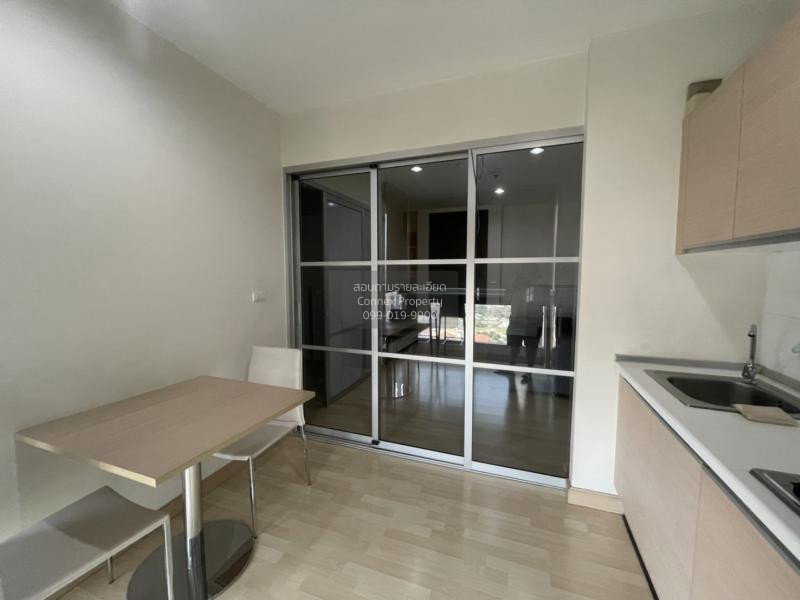 picture FOR RENTCondo Rhythm Ratchada MRT-Ratchadaphisek CX-42612-1 - 4/8