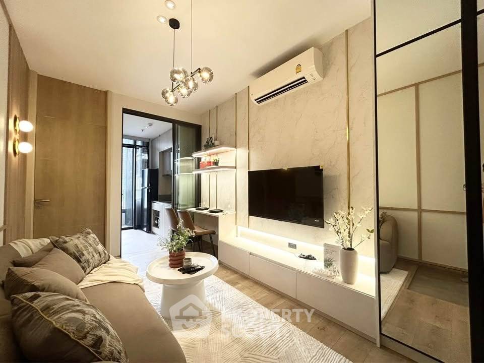 รูป คอนโด 1 ห้องนอน ชั้น 24 | The Fine Bangkok Thonglor-Ekamai | BTS ทองหล่อ (ID 3262785) - รูปที่ 2/6